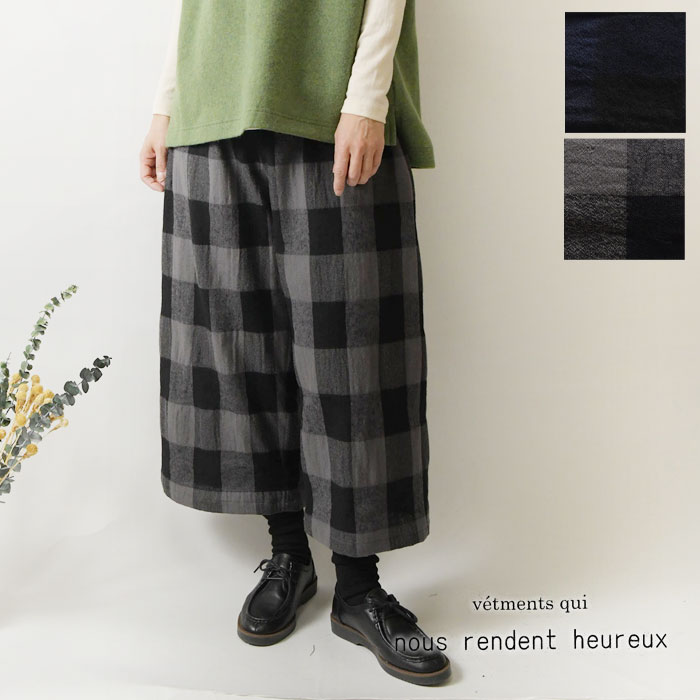 ＊【10%OFFクーポン対象商品】【nous rendent heureux ヌーランドオロー】コットン リネン 混 ウール ワイド パンツ(825483) レディース 秋 冬 ゆったり 麻 七分丈 ナチュラル 服 新作 おしゃれ 人気 30代 40代 50代 60代 slone square スロンスクエア 13,121円