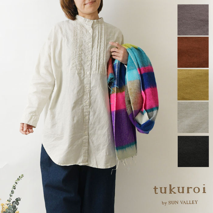 【SALE 40%OFF】【tukuroi ツクロイ】 (サンバレー sun valley) コットン リネン 平織 日本製品染 タック チュニック (tk812258) レディース 秋 冬 ナチュラル 服 新作 シンプル おしゃれ コーディネート 人気 30代 40代 50代 60代