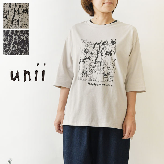 【楽天市場】【unii ウニィ】コットン いぬ 集合 プリント 七分袖 Tシャツ(ua51026)レディース 春 夏 秋 犬 ワンちゃん ...