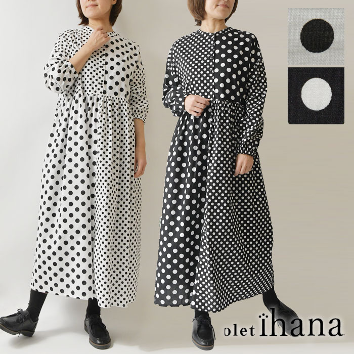 *【10%OFFクーポン対象商品】【olet ihana オレットイハナ】(BARNDOOR バーンドア) コットン ポルカドット 切替 ワンピース (1204031)レディース 春 夏 北欧 ゆったり フレア Aライン ナチュラル 服 シンプル おしゃれ コーディネート 水玉 60代 50代 40代 30代|MATILDA(マチルダ)