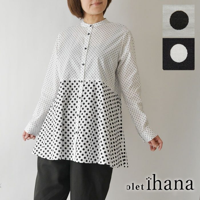 ＊【10%OFFクーポン対象商品】【olet ihana オレットイハナ】(BARNDOOR バーンドア) コットン ポルカドット 切替 シャツ ブラウス (1204032)レディース 春 夏 北欧 ゆったり 水玉 ナチュラル 服 新作 シンプル おしゃれ コーディネート 人気 60代 50代 40代 30代｜MATILDA（マチルダ）
