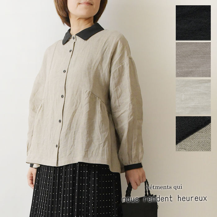 ＊【最大3000円OFFクーポン】【nous rendent heureux ヌーランドオロー】リネン ウエスト 切替 ギャザー ブラウス(826098) レディース 春 夏 シャツ ゆったり ナチュラル 服 新作 コーディネート 人気 30代 40代 50代 60代slone square スロンスクエア