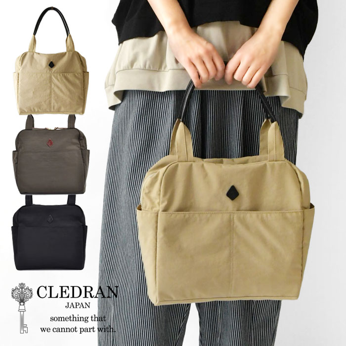 ポイント10倍 予約【CLEDRAN クレドラン】ルミ ボストン ナイロン トートバッグ / LUMI BOSTON (CL-3116) 正規品 レディース A4 大容量 日本製 メンズ ユニセックス ナイロン 軽い 軽量 本革 牛革 カウレザー 肩掛け ナチュラル シンプル カジュアル 30代 40代 50代
