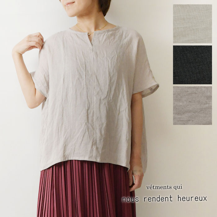 *【10%OFFクーポン対象商品】【nous rendent heureux ヌーランドオロー】リネン ポンチョ ブラウス(426003)レディース 春 夏 Tシャツ ゆったり 麻 ナチュラル 服 新作 シンプル おしゃれ コーディネート 人気 60代 50代 40代 30代 slone square スロンスクエア|MATILDA(マチルダ)