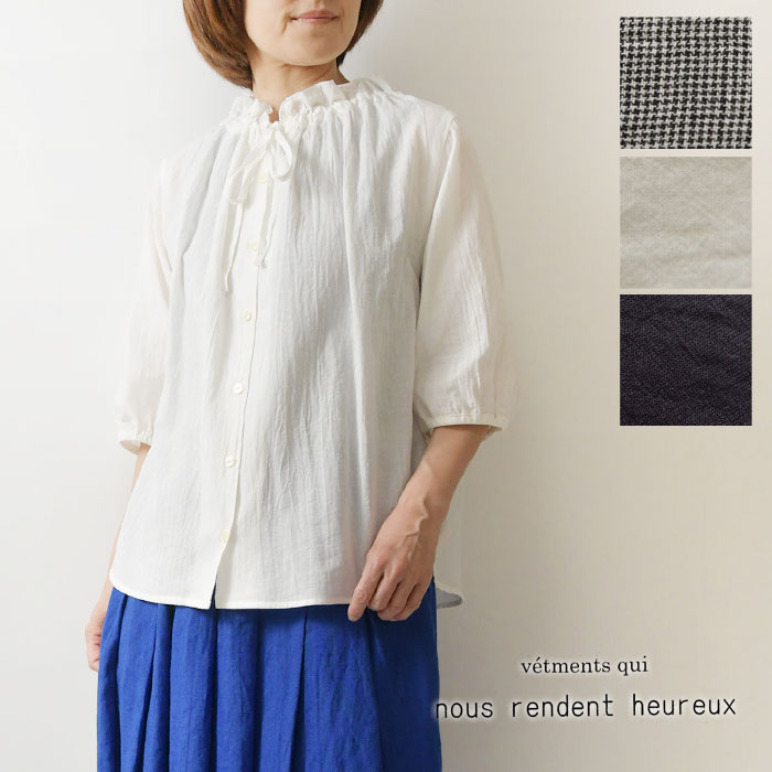 ＊【10%OFFクーポン対象商品】【nous rendent heureux ヌーランドオロー】コットン リネン シャーリング リボン ネック 5分袖 ブラウス(826001)レディース 春 夏 ナチュラル 服 新作 シンプル おしゃれ コーディネート 人気 60代 50代 40代 30代｜MATILDA（マチルダ） 10,278円