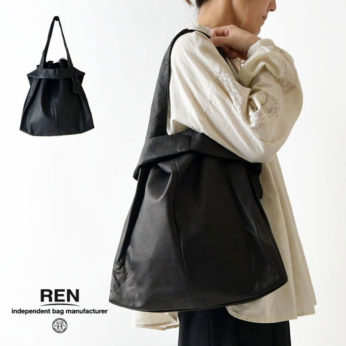 ＊【10%OFF引き換え証客体商いもの】取って置く【REN レン】2WAY なめし革 金銭登録器御徒面子 / トートバッグ【BARE FUKURO】(1-11-13602)レディース ショルダーバッグ 自然的 分かりやすい 今めかしい 好いたらしいめ 雅びやか A4 無地 通い 本革 レジブクロ うしろ側 肩かけ 曲がった掛け 母の日