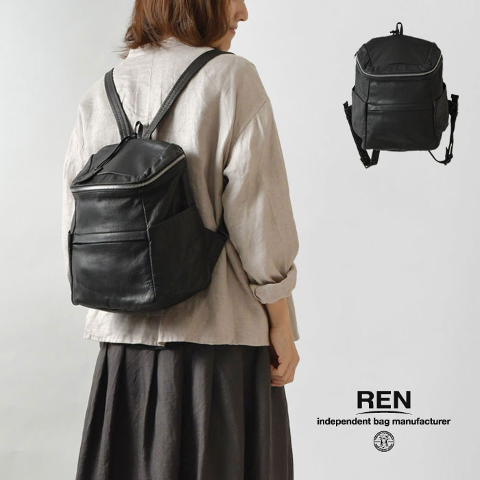 ＊【10%OFFクーポン券客体商いもの】【REN レン】BAREつづき物 なめし革 ボックス席 背嚢 / やぎ革・ベアー (1-11-35665)定まり品 レディース 御徒面子 かばん うしろ側容器に並べる 本革  野羊革 手先 goat 通い 通学 小さめ 軽さ  50代 40代 30代 デイパック 母の日