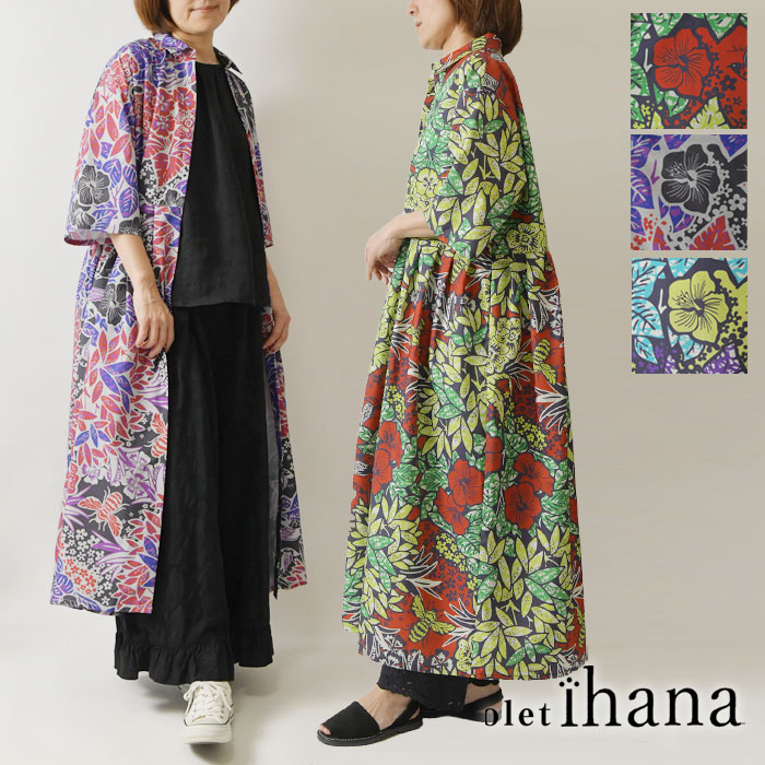 *【10%OFFクーポン対象商品】【olet ihana オレットイハナ】(BARNDOOR バーンドア) ポリエステル ボイル ウエスト 切替 タック 総柄 ワンピース (1204035)レディース 春 夏 フレア Aライン ナチュラル 服 シンプル おしゃれ コーディネート 人気 60代 50代 40代 30|MATILDA(マチルダ)