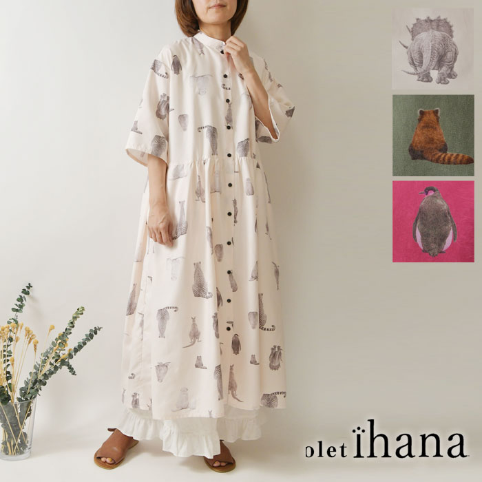 *【10%OFFクーポン対象商品】【olet ihana オレットイハナ】(BARNDOOR バーンドア) 動物 恐竜 後ろ姿 プリント ワンピース (1204047)レディース 春 夏 北欧 フレア Aライン ゆったり アニマル 5分袖 ナチュラル 服 おしゃれ コーディネート 60代 50代 40代 30代|MATILDA(マチルダ)
