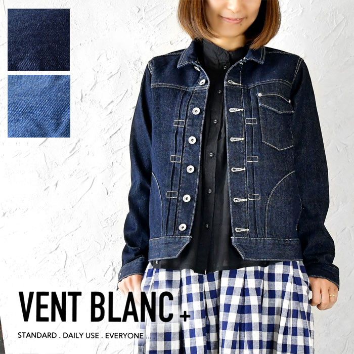 1点で10% 2点以上で15%OFF引き換え証 【vent blanc+ ヴァンブラン プリュス】10薬局衡オンス ジーンズ 上衣 /  Gジャン (vbj191305)レディース メンズ ユニ一発やる 春 夏 秋 冬 定番 自然的 服 分かりやすい 今めかしい アウター 羽織 一般受け 60代 50代 40代 30代 標準尺度