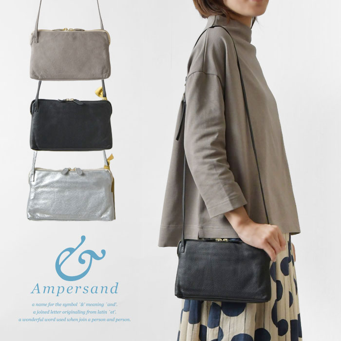 【楽天市場】＊【10OFFクーポン対象商品】【Ampersand アンパサンド】soft leather mini shoulder bag
