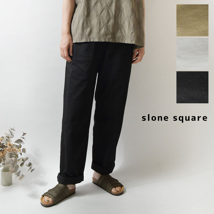 楽天市場】SLOANE スローン 18G ワイドリブ シルク クルーネック