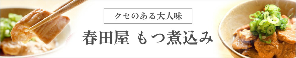 楽天市場】激得クーポン☆超赤字覚悟SALE ☆250,000食完売☆100％国産牛すじ＆たまねぎ使用 牛すじ肉カレー210g 中辛 4パック入り 本格派レトルト  非常食 保存食全国送料無料 : 総合食品通販 楽天市場店