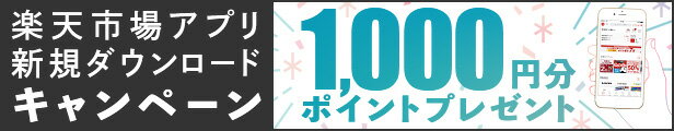 楽天市場】【ポイント5倍】最大31倍!薬用育毛剤 花蘭咲カランサ 120ml