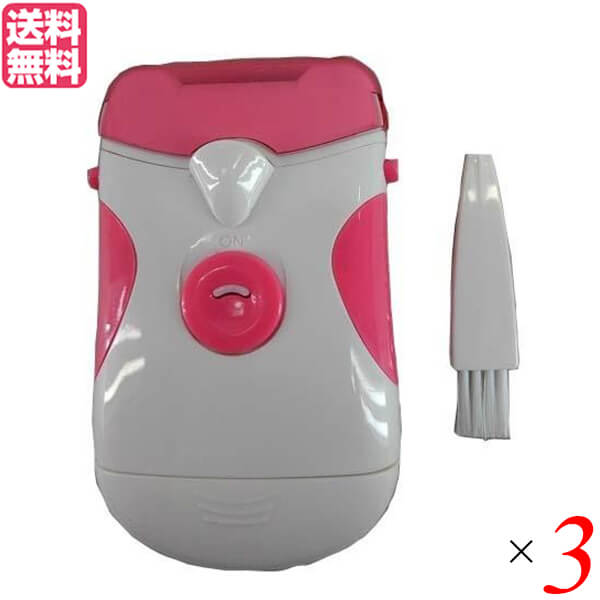 【マラソン限定！ポイント2倍！】爪切り 電動 やすり LED ライト付 電動爪切り 3個セット 送料無料