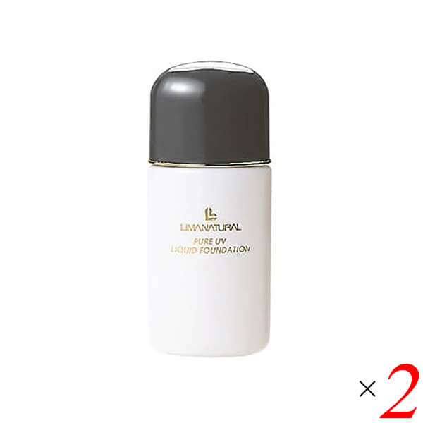 リマナチュラル UVリクイドファンデーション・ベージュ225 30ml 12本セット リキッドファンデーション ベース 紫外線 送料無料 楽天市場】リマナチュラル UVリクイドファンデーション・ベージュ225