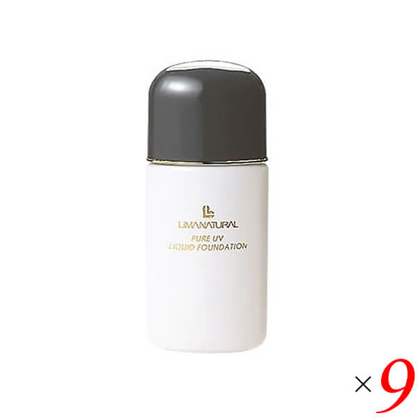 【尖んがり最大限度4倍！】百貨店SALE！リマ自然的 UVリクイドファンデーション・ベージュ225 30ml 9本書き割り リキッドファンデーション 軍事基地 紫外線 貨物輸送無料