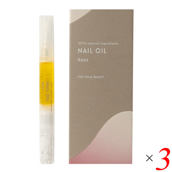 【マラソン限定！ポイント2倍！】生活の木 アロマティックボディーケア ネイルオイル ローズ 2ml 3本セット