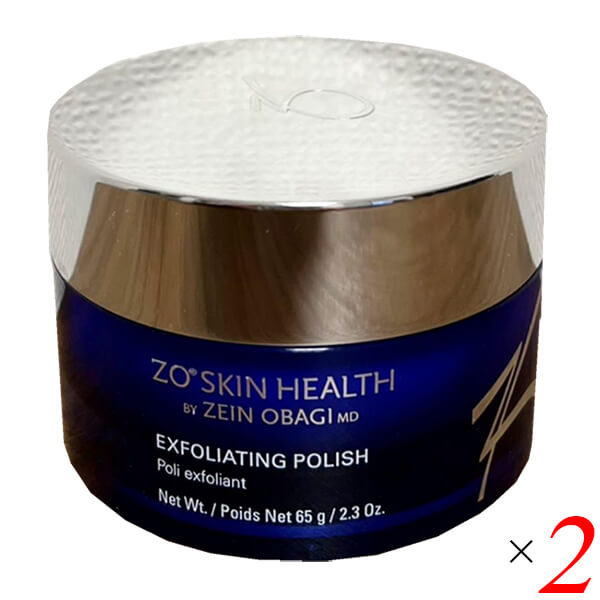 ゼオスキン　ZO SKIN 4点 K☺︎ ゼオスキンヘルス4点セット kikki ゼオスキンヘルス4点セット 物販