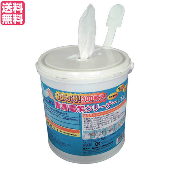 ひみこがゆ - 自然食品・化粧品・雑貨の【タック】TAC21自然食品