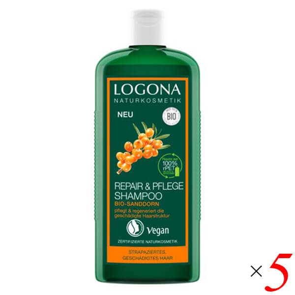 【4/19(日)限定！ポイント2倍！】シャンプー ダメージ 枝毛 ロゴナ リペアシャンプー ヒッポファン 250ml 5本セット 送料無料