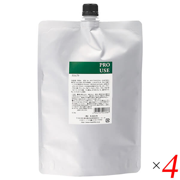 【マラソン限定！ポイント2倍！】生活の木 アーユルライフ スカルプケア コンディショナー 1000ml 4本セット トリートメント 頭皮ケア アーユルヴェーダ 22,490円