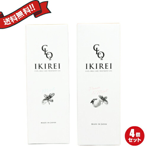 Mencosj Smart Lei Ikirei Orals Care Treatment Gel 40 G Two Kinds Set 2 Rakuten Global Market