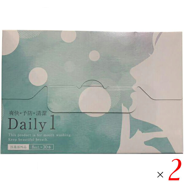 【4/10(金)限定！カードでポイント8倍！】デイリーワン Daily1 マウスウォッシュ スティックタイプ 1箱30本 フロムココロ 医薬部外品 2個セット 送料無料 7,058円