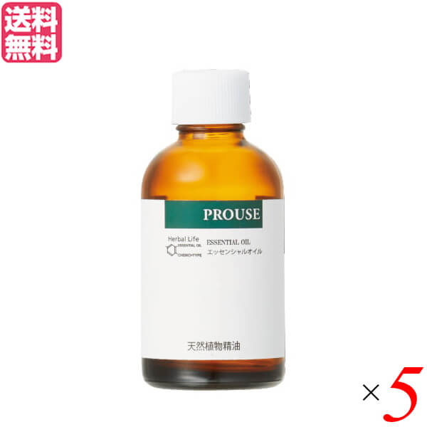 【尖んがり最大限度8倍！】百貨店SALE！遣って行くの木 サンダル木材・バーラット揮発油 白檀 50ml ５個書き割り 揮発油 油絵の具 アロマオイル 貨物輸送無料