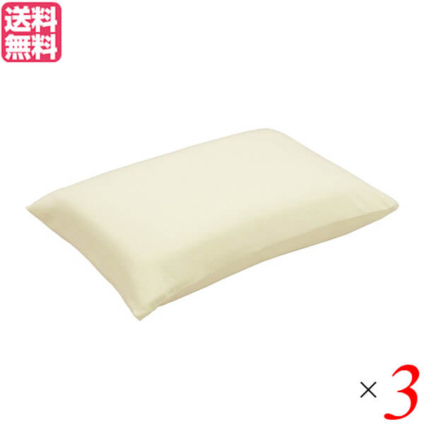 【尖んがり最大限度4倍！】百貨店SALE！ゼンケン キュービックボディ枕+消臭枕取りまかなう S-NPC-050-LB 3個書き割り 貨物輸送無料