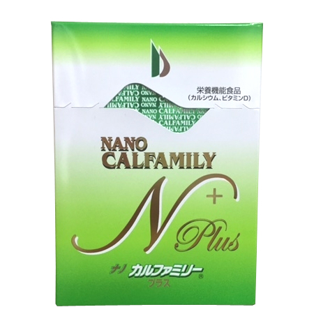 カルシウム サプリ ナノカルファミリー プラス 30包 3個セット レモン