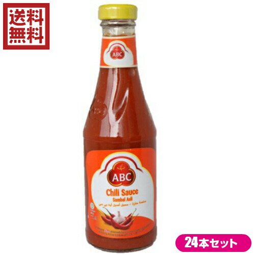 【5/25(日)限定！楽天カード利用でポイント8倍！】チリソース インドネシア サンバル ABC サンバルアスリ チリソース 335ml 24本セット
