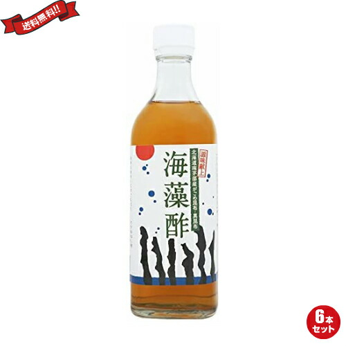【100円クーポン！】学割6倍！お酢 ドリンク 柿酢 海藻酢 500ml TAC21 ６本セット｜メンコスジャパン