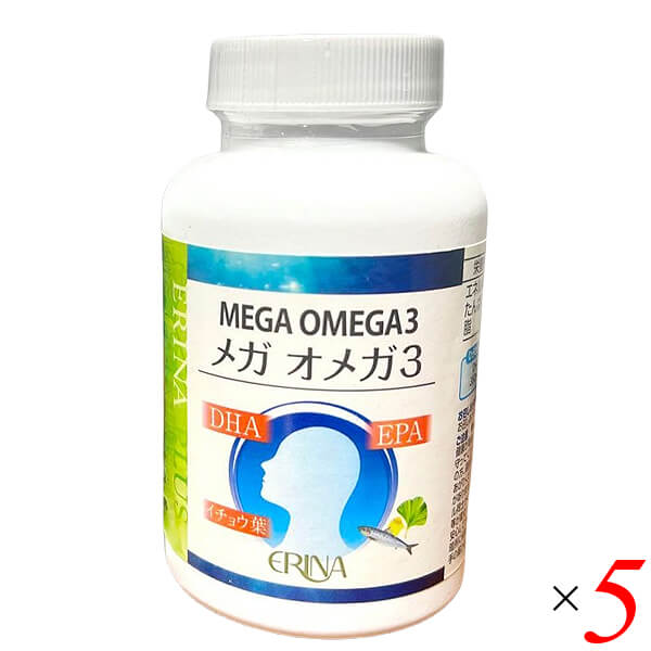 【尖んがり最大限度8倍！】百貨店SALE！ERINA エリナ メガゼロ3 120粒 5個書き割り DHA EPA 公孫樹葉抽出エキス 加えること