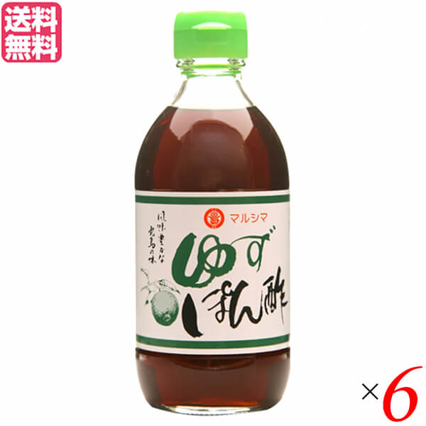 楽天市場】ぽん酢 ゆず 無砂糖 正金 ゆず生ぽん酢 360ml 正金醤油 １２本セット : メンコスジャパン