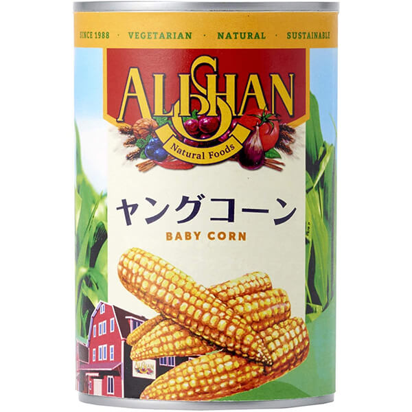 【楽天市場】コーン 缶詰 缶 アリサン 有機スイートコーン缶 スモール 125g(81g) 6個セット : メンコスジャパン