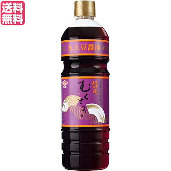 楽天市場】【マラソン限定！ポイント2倍！100円クーポン