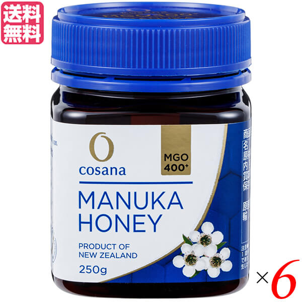 【ポイント8倍!】7/20(月)限定!マヌカハニー MGO ニュージーランド コサナ マヌカハニー MGO400+ 250g 6個セット 送料無料|メンコスジャパン
