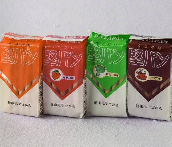 最大32倍 堅パン 3セット お菓子 くろがね堅パン スティックタイプ 硬い 送料無料 4種詰め合わせ 最大54 Offクーポン 硬い 最大32倍 堅パン 3セット お菓子 くろがね堅パン スティックタイプ 硬い 送料無料 4種詰め合わせ 最大54 Offクーポン 硬い