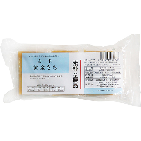 楽天市場】【ポイント5倍】最大29倍！お餅 切り餅 よもぎ餅 コジマフーズ 有機玄米よもぎもち 300g ６個セット 送料無料 : メンコスジャパン