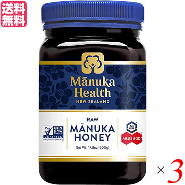 【マラソン限定！100円クーポン】マヌカハニー UMF MGO マヌカヘルス マニカハニー MGO400+/UMF13+ 500g 3個セット 送料無料 28,058円