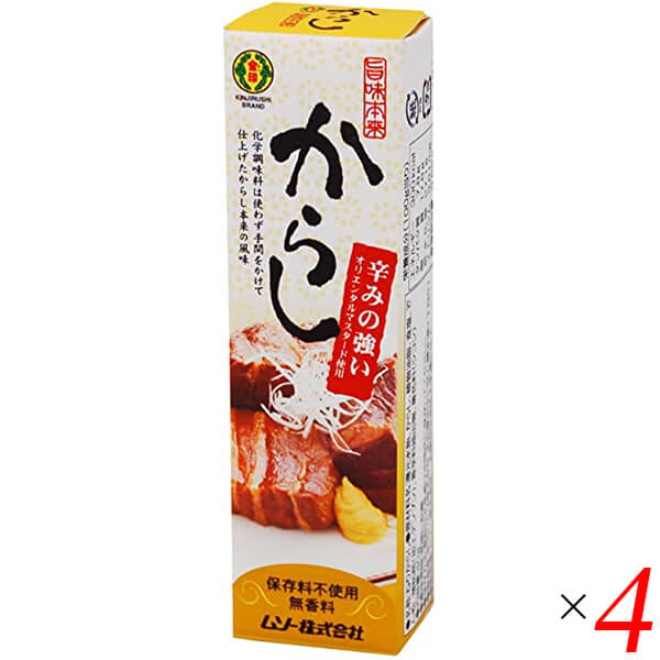 楽天市場】【マラソン限定!ポイント2倍!100円クーポン 楽天市場】【マラソン限定!ポイント2倍!100円クーポン