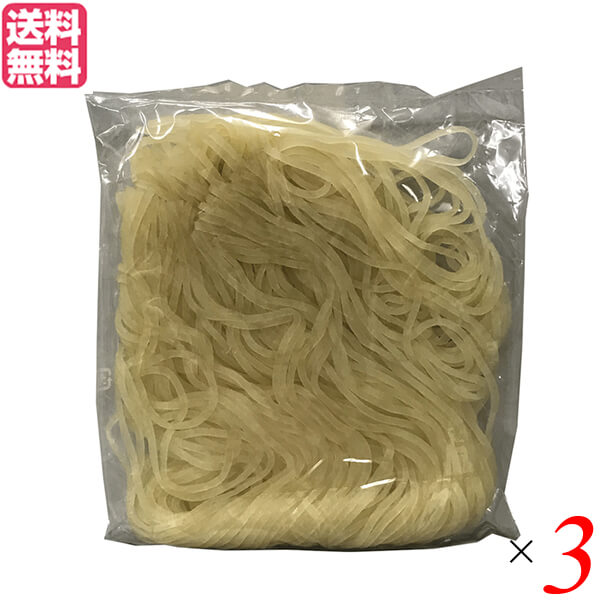 最大32倍!冷麺 国産 盛岡冷麺 業務用 戸田久 盛岡冷麺 #16 160g 3個セット 送料無料