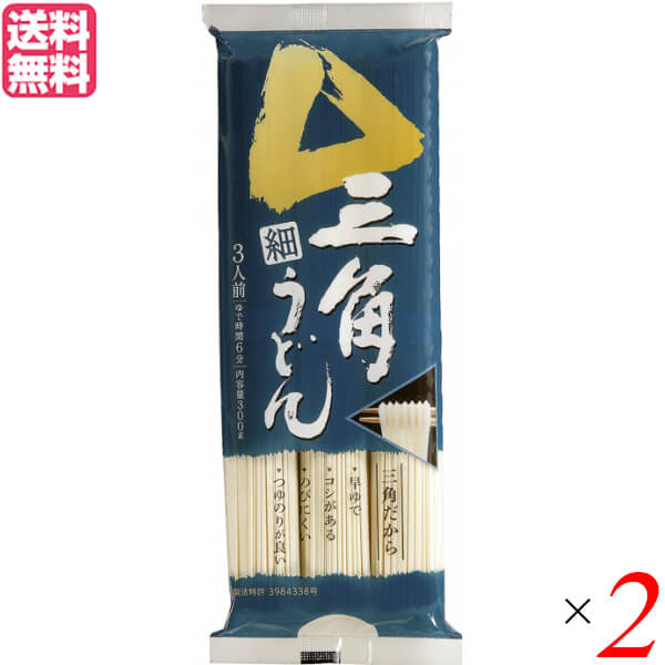 楽天市場】うどん 乾麺 ギフト 戸田久 三角ざるうどん 300g 3