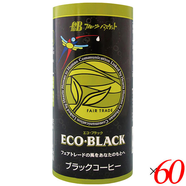 コーヒー 缶コーヒー ブラック ECO・BLACK 195g 60個セット フルーツバスケット