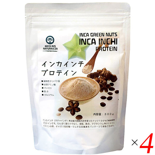 【マラソン限定！100円クーポン】プロテイン 粉 インカインチ・プロテイン 300g 4個セット 送料無料