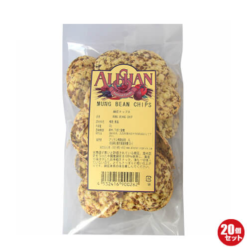 【マラソン限定！ポイント2倍！】緑豆 有機 ムング豆 アリサン 有機ムング豆チップス 50g 20袋セット