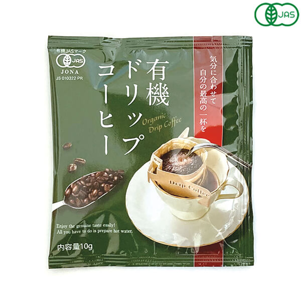楽天市場】【マラソン限定！学割2倍！100円クーポン！】オニバス