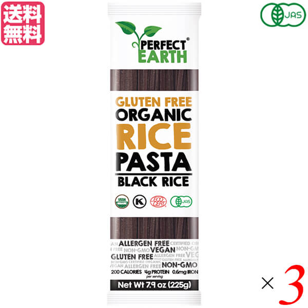 最大33倍 パスタ グルテンフリー スパゲティ パーフェクトアース オーガニックグルテンフリーライスパスタ 黒米 225g 3袋セット 最大52 オフ