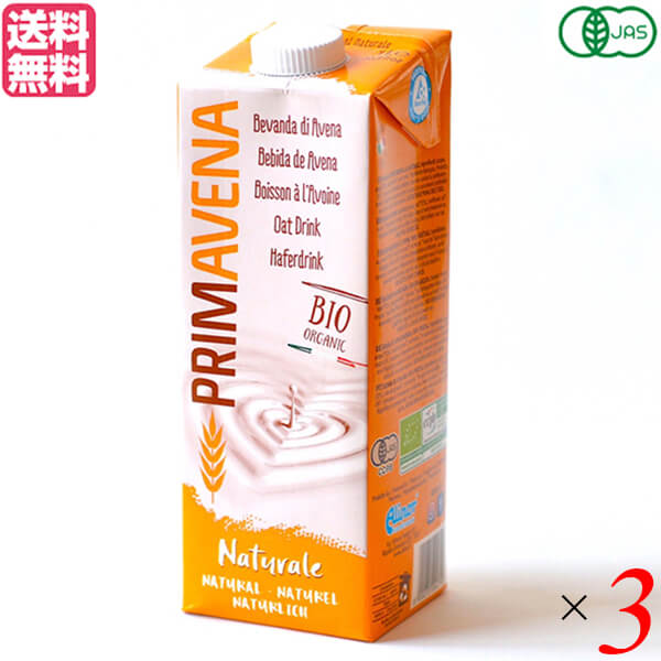 楽天市場】オーツミルク 植物性ミルク オーガニック ブリッジ オーツドリンク 1000ml １２本セット : メンコスジャパン